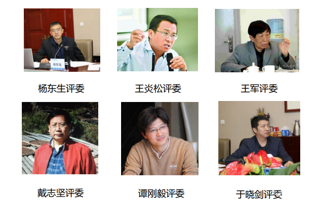 1638151634997032.png 微信图片_20211129100634.png