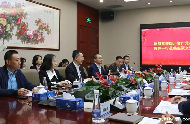 1680744197218408.jpg 640000.jpg