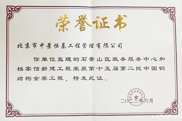 1691118695766006.jpg 64000.jpg