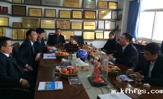 集团董事长应邀赴连云港顺福食品公司参观考察