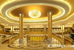 北京美泉宫饭店精装修工程