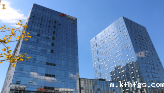 科技公司签下集团开展混合经营后的第一单